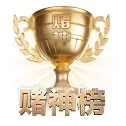 捍卫纯粹的新闻操守